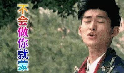 娱乐圈吃瓜结尾暗示,吃瓜群众揭秘幕后真相！